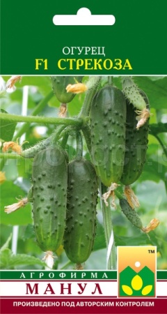 Огурец Стрекоза F1 10 шт Огурец Стрекоза F1 10 шт