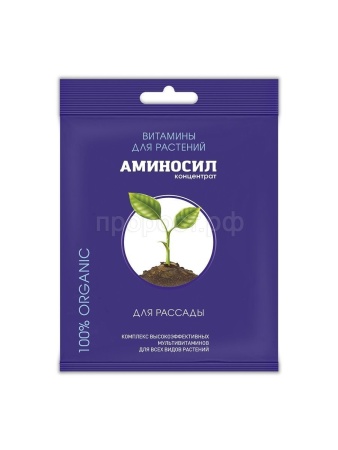 Аминосил 5мл для рассады ампула Аминосил 5мл для рассады ампула