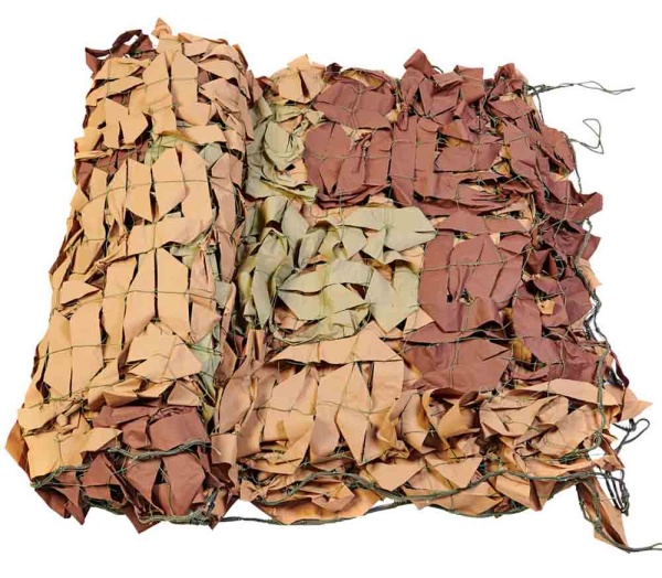 Сетка маскировочная Стандарт 2*5м пустыня Сетка маскировочная Стандарт 2*5м пустыня