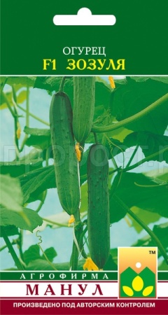 Огурец Зозуля F1 10 шт Огурец Зозуля F1 10 шт