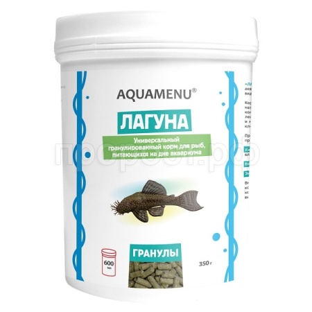Корм для донных рыб АкваМеню Лагуна банка 600мл Корм для донных рыб АкваМеню Лагуна банка 600мл