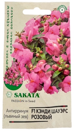 Антирринум (Львиный зев) Флорал Шауэрс розовый F1 7 шт Антирринум (Львиный зев) Флорал Шауэрс розовый F1 7 шт