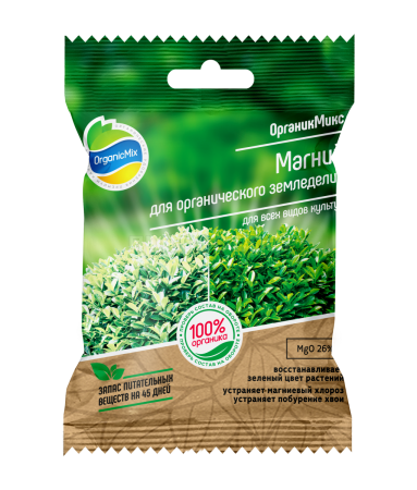 Магний органический 50г ОрганикМикс Магний органический 50г ОрганикМикс