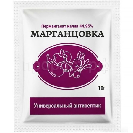 Марганцовка 10г (44,9%) (антисептик) Марганцовка 10г (44,9%) (антисептик)