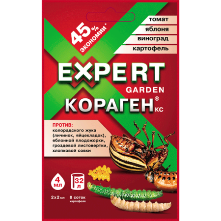 Кораген (КС) 4мл (2амп*2мл) Универсальный Кораген (КС) 4мл (2амп*2мл) Универсальный