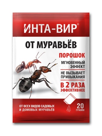 Инта-вир 20гр (от муравьев) Инта-вир 20гр (от муравьев)