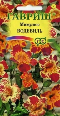 Мимулюс Водевиль смесь 0,01г Мимулюс Водевиль смесь 0,01г