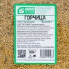 Семена горчицы белой 0,5 кг Семена горчицы белой 0,5 кг