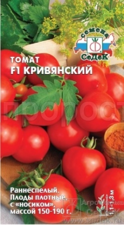 Томат Кривянский F1 0.05г Томат Кривянский F1 0.05г