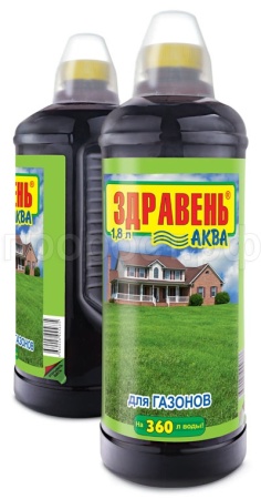 Здравень Аква Газон 1,8л с мерным стаканом  Здравень Аква Газон 1,8л с мерным стаканом