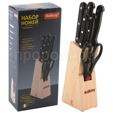 Набор ножей (7шт) нежр.сталь, ручка пластик MAL-S01B/12шт/985308 Набор ножей (7шт) нежр.сталь, ручка пластик MAL-S01B/12шт/985308