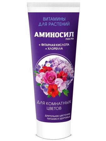 Аминосил 250мл для комнатных цветов паста Аминосил 250мл для комнатных цветов паста