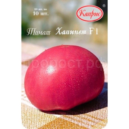 Каприс Томат Хапинет F1 20*10шт Каприс Томат Хапинет F1 20*10шт