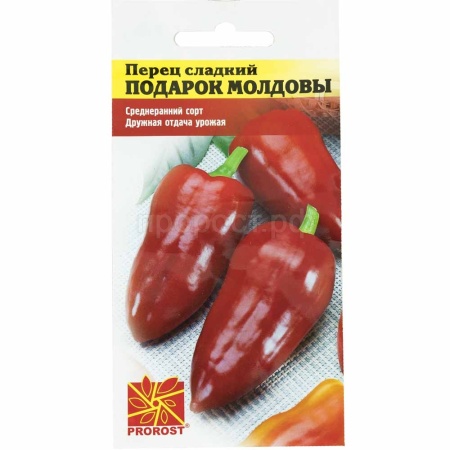 Перец сладкий Подарок Молдовы 0,2г Перец сладкий Подарок Молдовы 0,2г