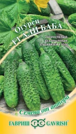 Огурец Али-Баба F1 10 шт  Огурец Али-Баба F1 10 шт