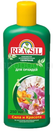 Reasil для орхидей 0,25л Reasil для орхидей 0,25л