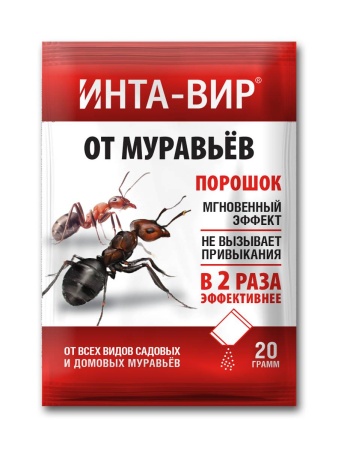 Инта-вир 20гр (от муравьев) Инта-вир 20гр (от муравьев)