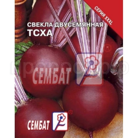 Свекла Двусемянная ТСХА 10г  Свекла Двусемянная ТСХА 10г