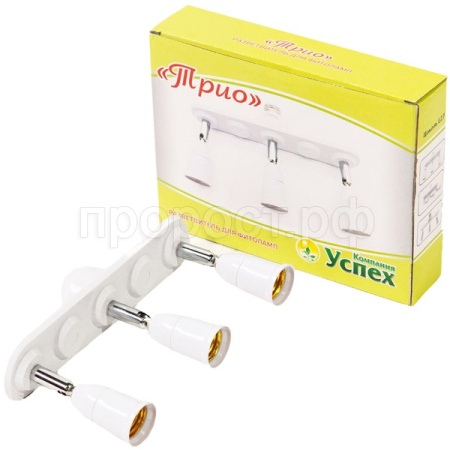 Разветвитель для фитоламп ТРИО на три лампы Е27 Разветвитель для фитоламп ТРИО на три лампы Е27