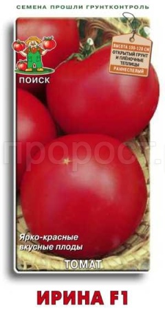 Томат Ирина F1 12 шт  Томат Ирина F1 12 шт