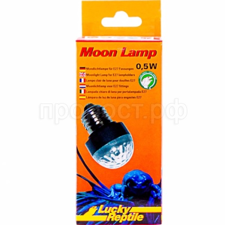 Лампа ночного освещенения LUCKY REPTILE Moon Lamp 0.5Вт светодиодная E27 (Германия) ML-1 Лампа ночного освещенения LUCKY REPTILE Moon Lamp 0.5Вт светодиодная E27 (Германия) ML-1