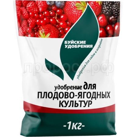 Буйские  для плодово-ягодных 1кг Буйские  для плодово-ягодных 1кг