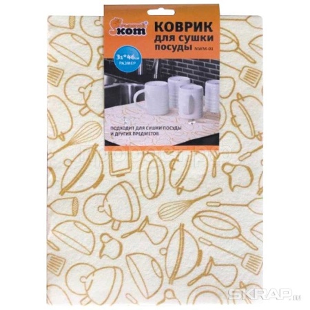 Коврик д/сушки посуды 31*46 нетканка 003961 Коврик д/сушки посуды 31*46 нетканка 003961