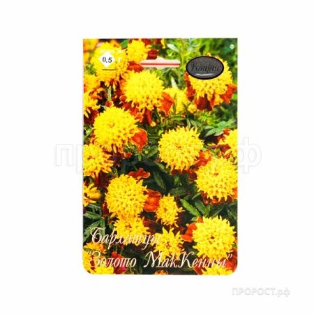 Бархатцы Золото МакКенны 20*0,5 Бархатцы Золото МакКенны 20*0,5