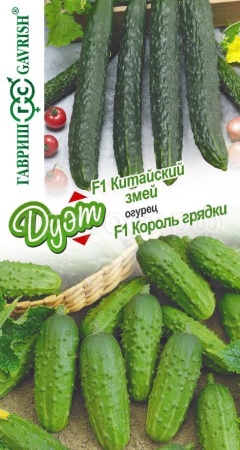Огурец Китайский змей F1 0,5 г + Король грядки F1 0,5 г Огурец Китайский змей F1 0,5 г + Король грядки F1 0,5 г