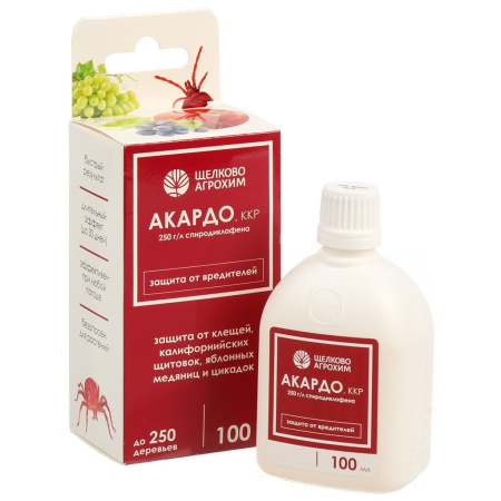 Акардо, ККР 100мл Щелково Агрохим  Акардо, ККР 100мл Щелково Агрохим