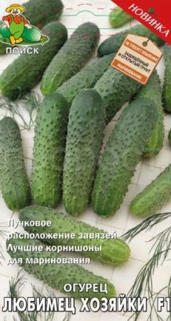Огурец Любимец хозяйки F1 12шт  Огурец Любимец хозяйки F1 12шт
