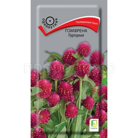 Поиск Гомфрена Пурпурная 0,1г Поиск Гомфрена Пурпурная 0,1г