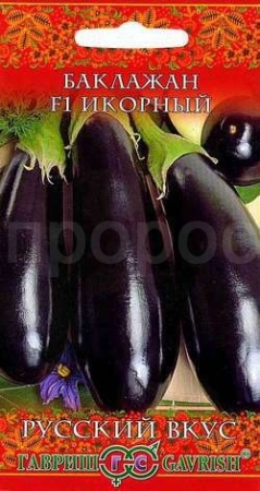 Баклажан Икорный F1 0,1г Баклажан Икорный F1 0,1г