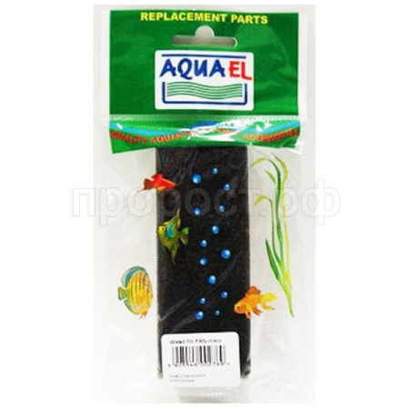 Сменная губка для фильтра FAN-MINI/101309 Сменная губка для фильтра FAN-MINI/101309