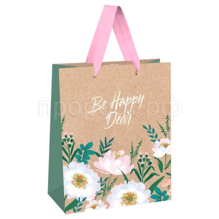 Пакет подарочный 18*23*10см "Be happy" отд. фольгой крафт MESHU /MS_51735/Рельеф Пакет подарочный 18*23*10см "Be happy" отд. фольгой крафт MESHU /MS_51735/Рельеф