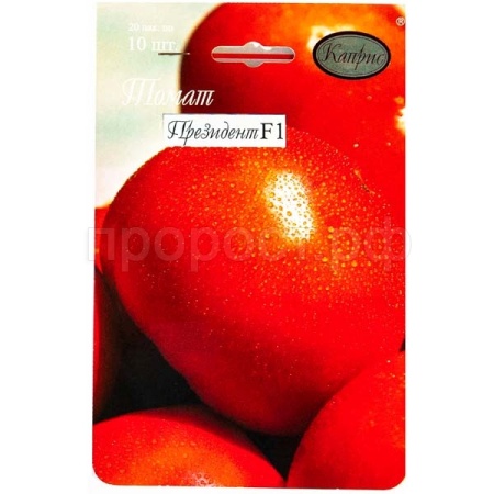 Томат Президент II F1 20*5шт  Томат Президент II F1 20*5шт