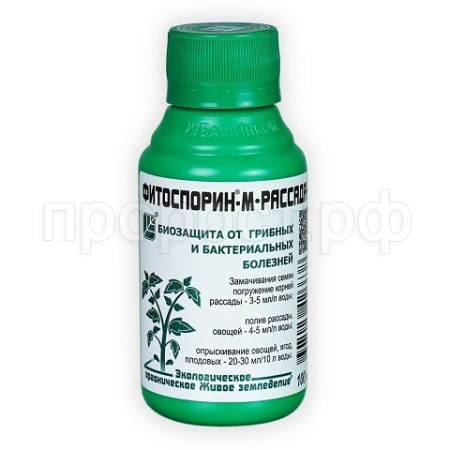 Фитоспорин-М-Рассада 100мл для рассады, овощей, плодовых, ягодных Фитоспорин-М-Рассада 100мл для рассады, овощей, плодовых, ягодных