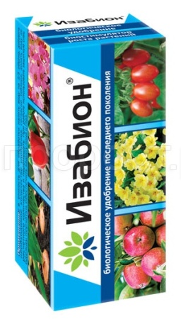 Изабион 50мл (аминокислоты и пептиды)  Изабион 50мл (аминокислоты и пептиды)