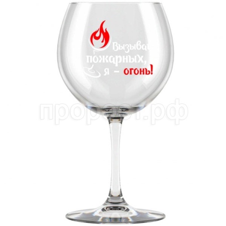 Набор фужеров Винчик (6шт) 250мл 1711-Д /2шт/ДК Набор фужеров Винчик (6шт) 250мл 1711-Д /2шт/ДК