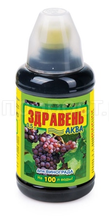 Здравень Аква Виноград 0,5л с мерным стаканом Здравень Аква Виноград 0,5л с мерным стаканом