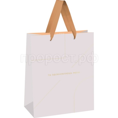 Пакет подарочный 33*42*12см "Monocolor. White" отд. фольгой мат. ламинация MESHU/Рельеф