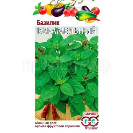 Базилик Карамельный 10 г Базилик Карамельный 10 г