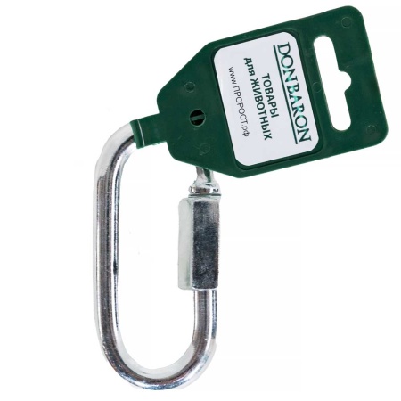 Карабин винтовой №10 /1шт/ DONBARON Карабин винтовой №10 /1шт/ DONBARON