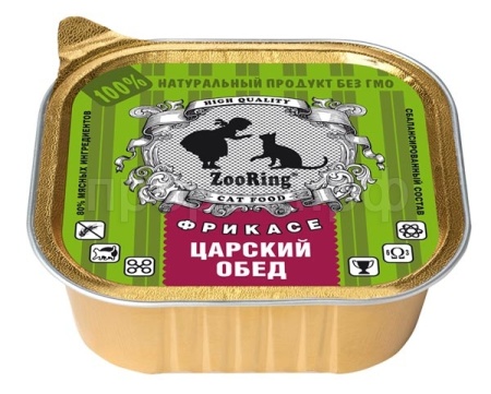 Корм для кошек  ZooRing паштет царский обед 100гр Корм для кошек  ZooRing паштет царский обед 100гр