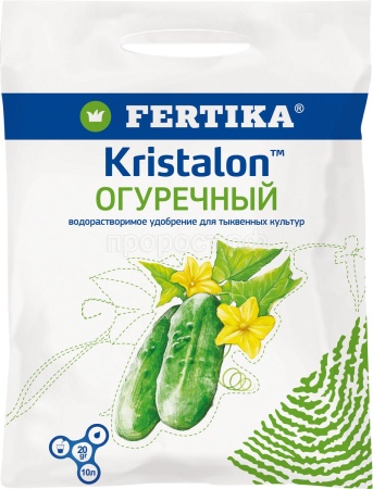 Фертика Кристалон Огурец 20г  Фертика Кристалон Огурец 20г