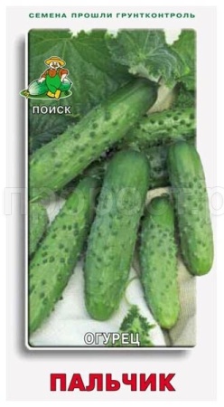 Огурец Пальчик 15шт Огурец Пальчик 15шт