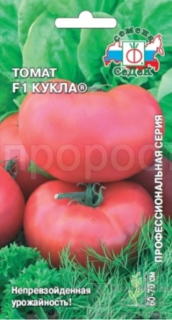 Томат Кукла F1 0,1г Томат Кукла F1 0,1г