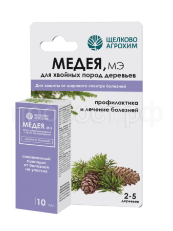 Медея, МЭ 10мл для Хвойных Медея, МЭ 10мл для Хвойных