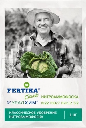 Нитроаммофоска 1кг(NPK 22-7-12+S) Фертика Нитроаммофоска 1кг(NPK 22-7-12+S) Фертика