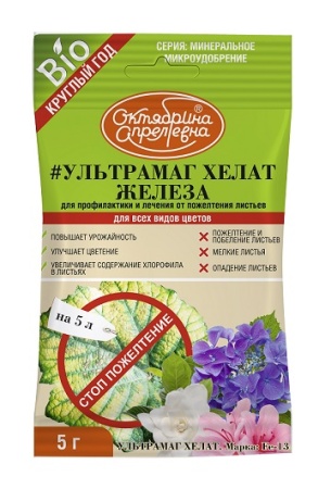 Ультрамаг хелат железа 5г Fe-13% 50шт Щелково Агрохим Ультрамаг хелат железа 5г Fe-13% 50шт Щелково Агрохим